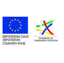 Повече от 400 жители на община Шумен ползват услугите, осигуряващи патронажна грижа за възрастни и хора с увреждания