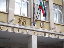 Ограничава се достъпът до служебните помещения на Областната администрация в Силистра