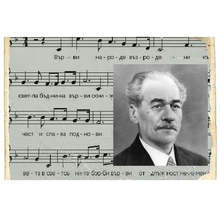 Победителите в общинския мултимедиен конкурс "Към светли бъднини върви" в Ловеч получиха наградите си