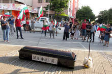 Безсрочни протести обявиха от днес силистренци с искане за оставка на правителството и главния прокурор