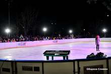 За поредна година в Сливен ще има ледена пързалка