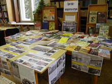 Изложба в пернишката библиотека показва историята на града