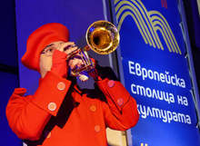 Пловдив предаде символично щафетата на Европейска столица на културата