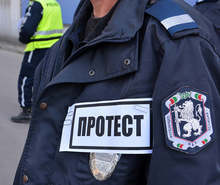 Служители на  МВР протестираха и в Пловдив