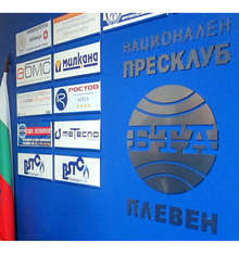 В Плевен традиционно в пресклуба на БТА се връчват годишните награди за журналистика "Северно ехо" в навечерието на Коледа