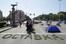 Затруднено е движението на много места в столицата