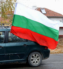Автомобилно шествие "Къде ни е водата?" организират утре перничани