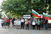 За шести път в Монтана протестираха срещу управлението на страната