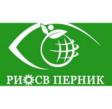 РИОСВ-Перник засилва контрола за опазване на защитените територии от пожари