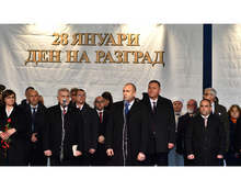 Президентът Румен Радев: Не можем да продължаваме напред, ако не сме стъпили здраво на традициите и на всичко завещано от предците ни