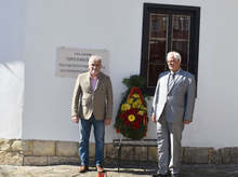 В Деня на българската община общинските служители почетоха първия кмет на Разград