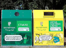 Във Велико Търново поставят нови съдове за разделно събиране на отпадъци