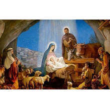 В община Хасково 2188 души празнуват имен ден днес