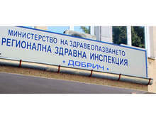 В неделя няма да работи един от ваксинационните пунктове в Добрич