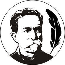 Общо 85 ученици от страната се включиха в литературния конкурс "Стоян Михайловски" в Русе