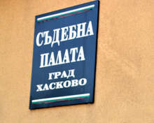 На заседание по делото за наводнението в село Бисер са разпитани 19 свидетели