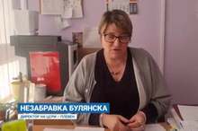 Таланти от музикална школа "Ню войсис" в Търговище създадоха клип с песен-послание "Всичко ще се оправи"