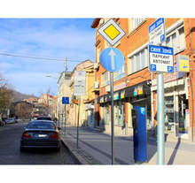 Три дни по Нова година паркирането в центъра на Пловдив ще е безплатно