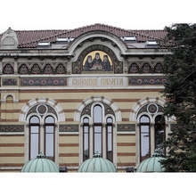 Архиерейски богослужения ще бъдат отслужени в памет на Св. Димитър Солунски