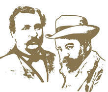 С изложба на дърворезба и награждаване на отличените в литературен конкурс в Трявна отбелязват празника на Петко и Пенчо Славейкови