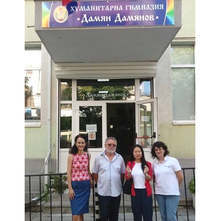 Доброволка от КНР ще преподава китайски език и култура в хуманитарната гимназия в Сливен