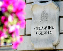 Променени са маршрутите на автобусите и тролейбусите в София заради затворени от протестиращи кръстовища