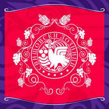 В Свищов очакват творци от цялата страна за националния поетичен конкурс "Свищовски лозници"