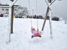 "Моите забавни зимни приключения" е тема на онлайн конкурс за снимка и видеоклип на търговищко читалище