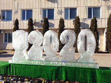 Леден кът за снимки радва жителите на Търговище