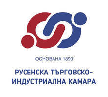 Русенската търговско-индустриална камара издава алманах за 130-годишнината си