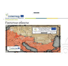 Видин ще бъде домакин през 2022 г. на Късноантичен "Фестивал на живата история"