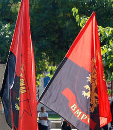 ВМРО в Русе отбелязва 145 години от подвига на Червеноводската чета