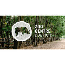 Ново парково пространство привлича пред Центъра за защита на природата и животните в Добрич