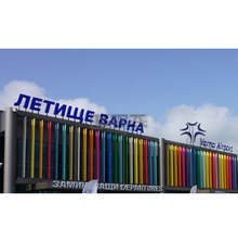Летището във Варна посрещна първите чартърни туристи за сезона