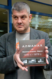 Алманах представя фотоси на макети на емблематични сгради във Варна