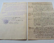 Проектът "Спасени архиви" на Историческия музей в Бургас спечели целево финансиране по програма на Министерство на културата