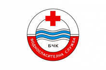 Седмицата на водното спасяване във Варна ще премине без демонстрации и състезания