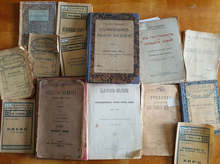 Библиотеката в Хасково бе дарена с издания от края на 19-и и началото на 20-и век