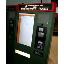 В Плевен утре ще бъде представена новата електронна система за таксуване в градския транспорт