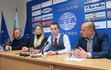 Плевен ще бъде домакин на Национална конференция на Младежкото обединение в БСП на 21 март
