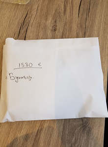 В Ротердам събраха над 1500 евро в помощ на жители на търговищкото село Буховци