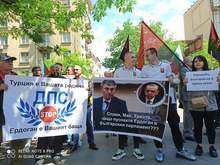 ЦИК предаде следващото управление на България  в ръцете на Еродоган и ДПС,  заявяват "Българските патриоти"