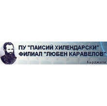 До месец се очаква да започне възстановяването на част от сградата на филиала на ПУ в Кърджали