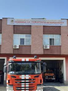 Пожарникарите в Пловдив отдадоха почит към загиналите си колеги