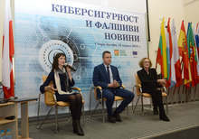 Първият дигитален информационен хъб в България ще се изгражда в Стара Загора