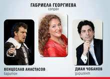 Известната оперна певица Габриела Георгиева гостува в Плевен за откриване сезона на класическата музика