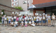 Връчиха сертификатите на 65   бъдещи ученици в  Професионалната гимназия по компютърни науки и математически анализи в Стара Загора