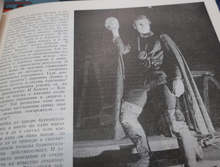 Плевенският театър е създал своя постановка на "Хамлет" преди 45 години