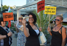 Със седящ протест премина 18-ият ден на антиправителствени прояви в Хасково