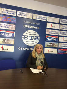 В Стара Загора се открива конференция  на тема: " Медицинските сестри и акушерките - ключов фактор в съвременното здравеопазване"